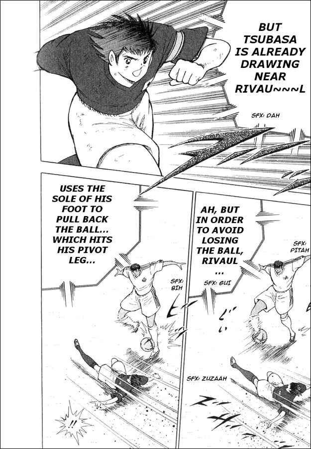 Page 76 Chapter 5 Captain Tsubasa Tanpenshu: Dream Field