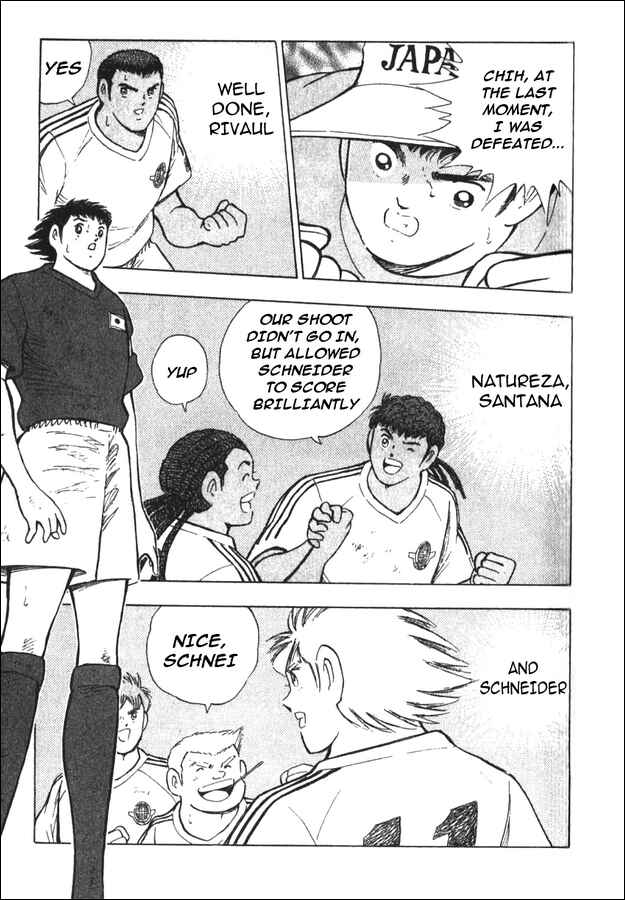 Page 82 Chapter 5 Captain Tsubasa Tanpenshu: Dream Field