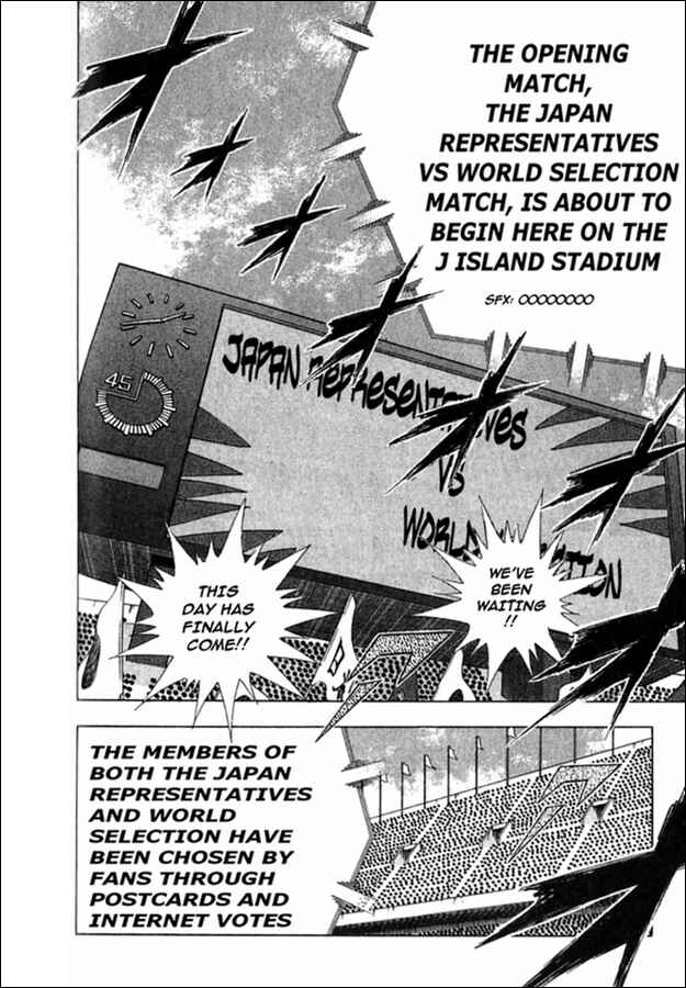 Page 9 Chapter 5 Captain Tsubasa Tanpenshu: Dream Field