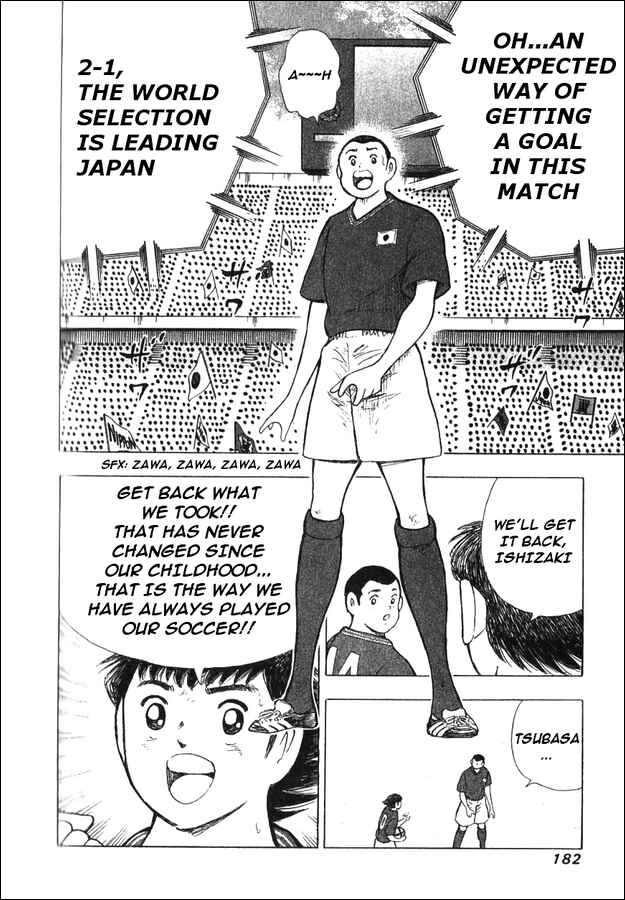 Page 92 Chapter 5 Captain Tsubasa Tanpenshu: Dream Field