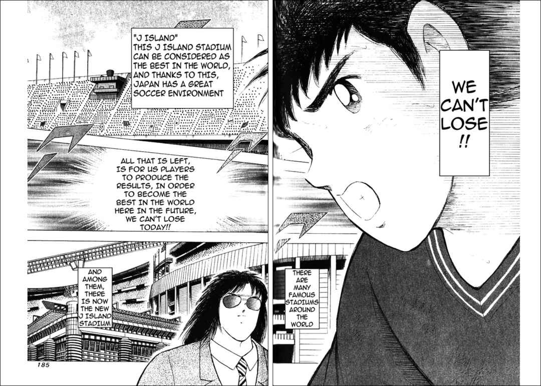 Page 94 Chapter 5 Captain Tsubasa Tanpenshu: Dream Field