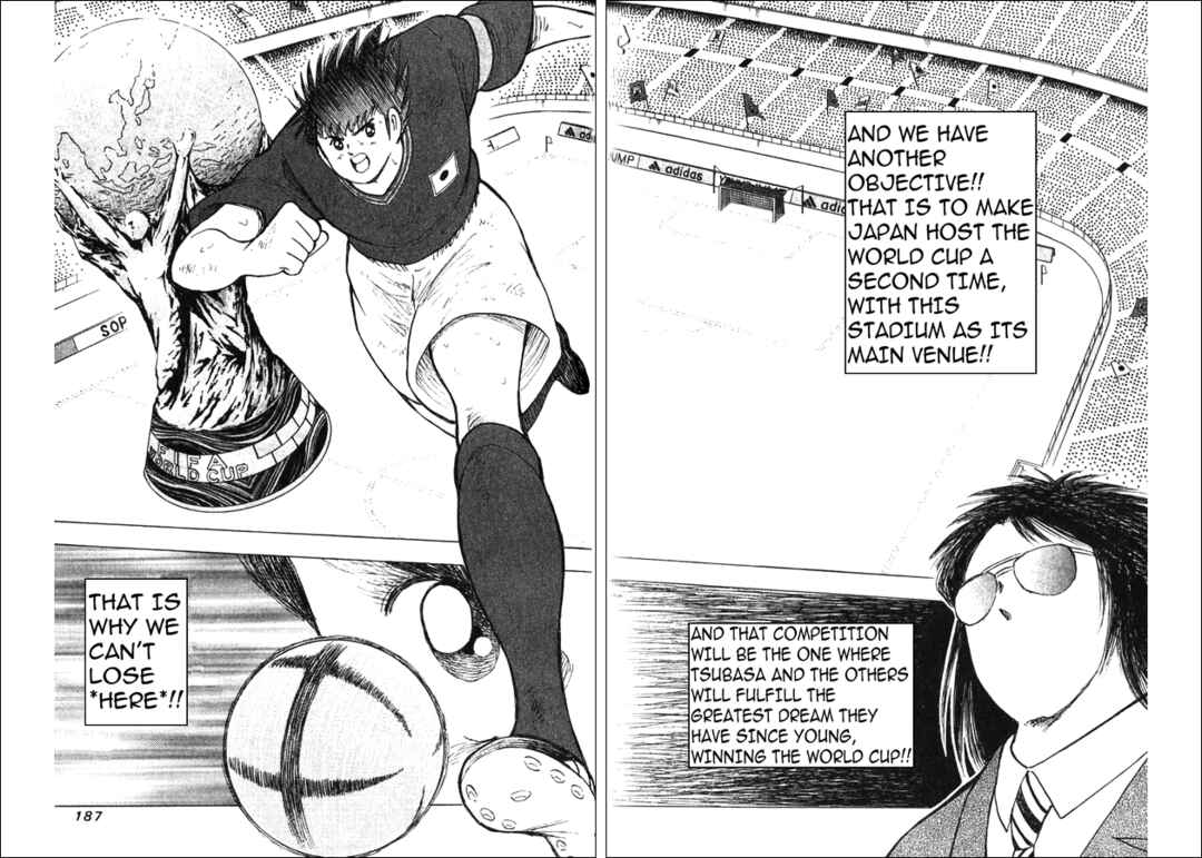 Page 95 Chapter 5 Captain Tsubasa Tanpenshu: Dream Field
