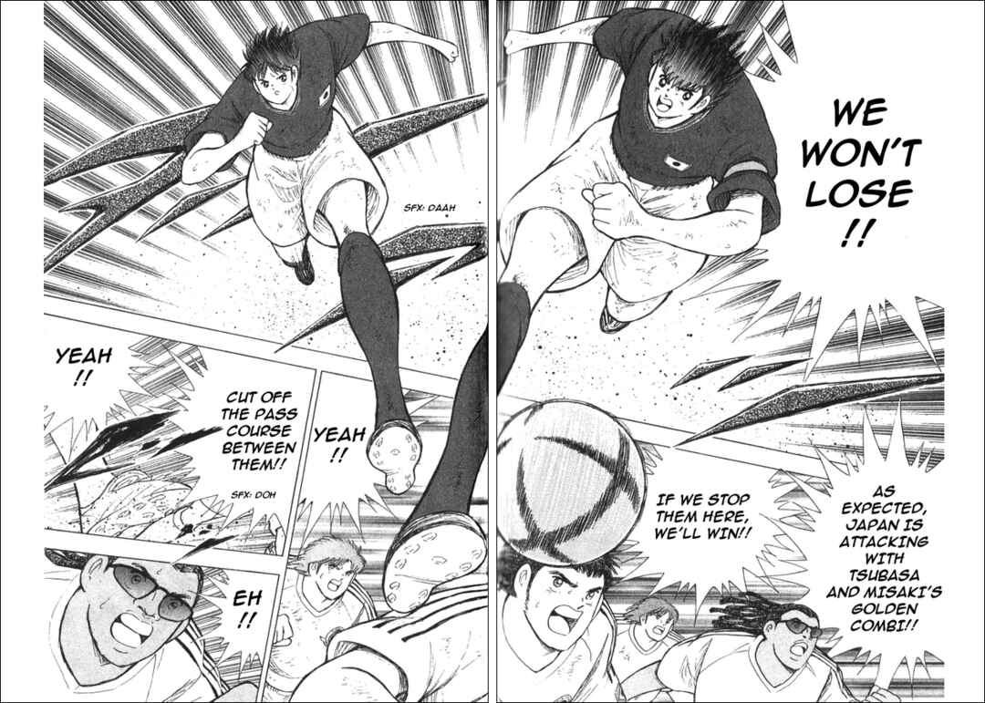 Page 96 Chapter 5 Captain Tsubasa Tanpenshu: Dream Field
