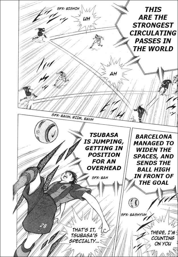 Page 36 Chapter 3 Captain Tsubasa Tanpenshu: Dream Field