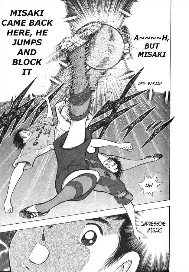 Page 37 Chapter 3 Captain Tsubasa Tanpenshu: Dream Field