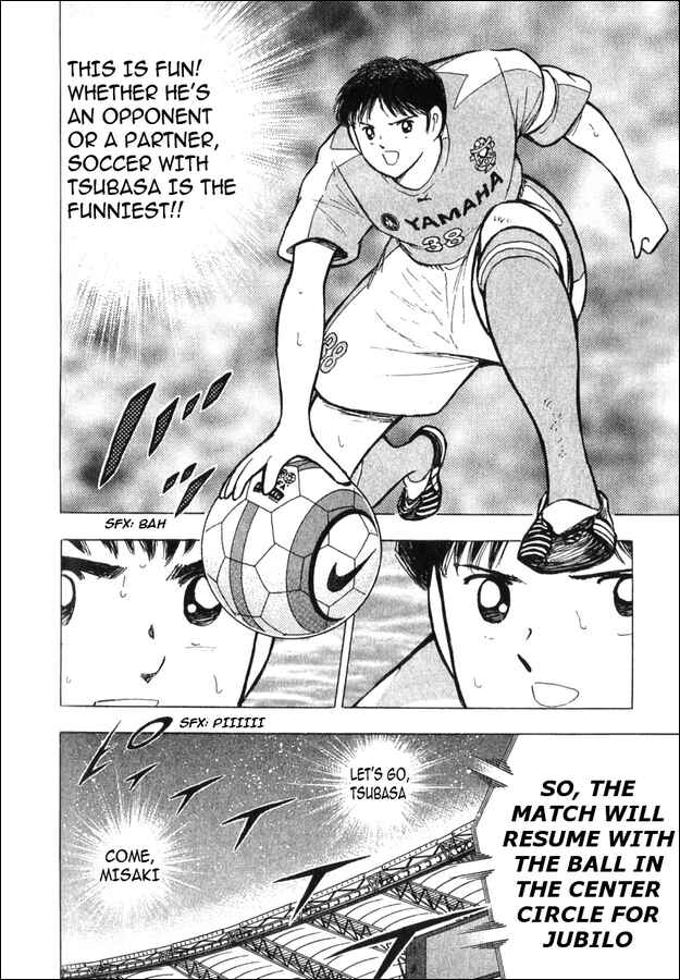 Page 46 Chapter 3 Captain Tsubasa Tanpenshu: Dream Field