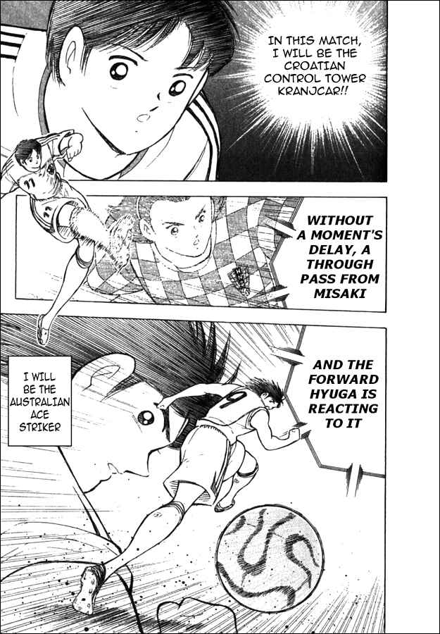 Page 13 Chapter 4 Captain Tsubasa Tanpenshu: Dream Field