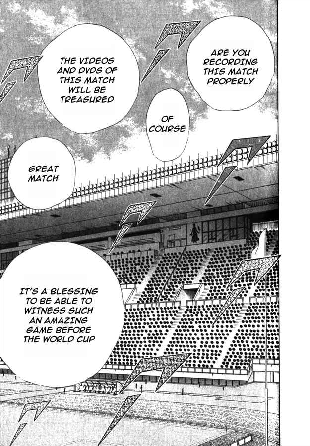 Page 23 Chapter 4 Captain Tsubasa Tanpenshu: Dream Field