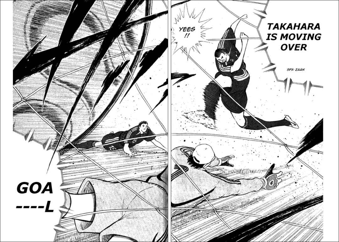 Page 28 Chapter 4 Captain Tsubasa Tanpenshu: Dream Field
