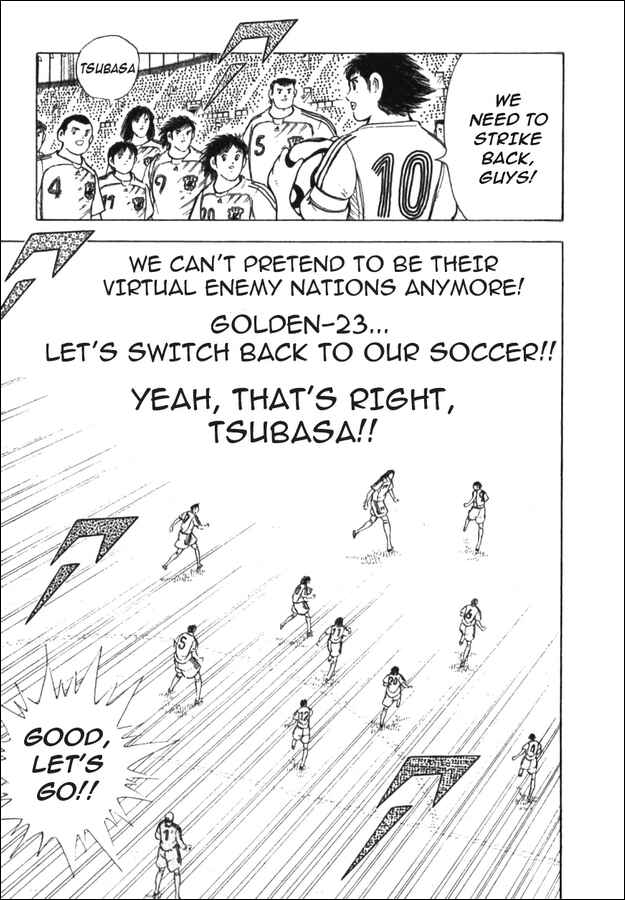 Page 30 Chapter 4 Captain Tsubasa Tanpenshu: Dream Field