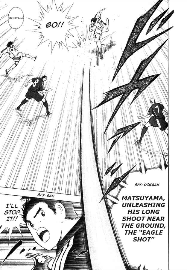 Page 33 Chapter 4 Captain Tsubasa Tanpenshu: Dream Field