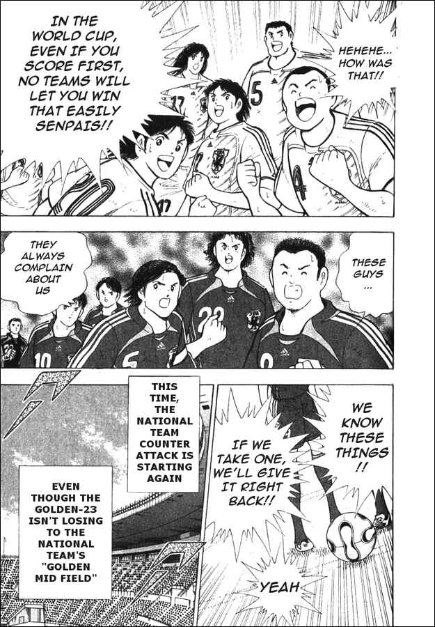 Page 40 Chapter 4 Captain Tsubasa Tanpenshu: Dream Field