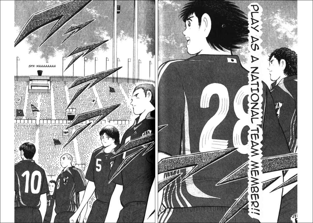Page 45 Chapter 4 Captain Tsubasa Tanpenshu: Dream Field