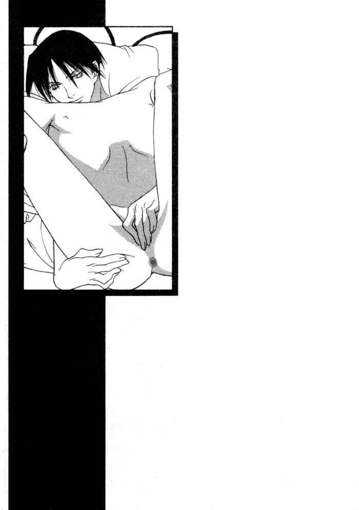 Page 3 Chapter 3 Mask