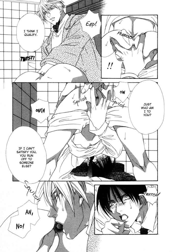 Page 33 Chapter 3 Mask