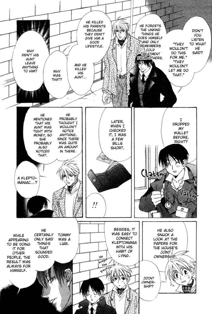 Page 43 Chapter 3 Mask
