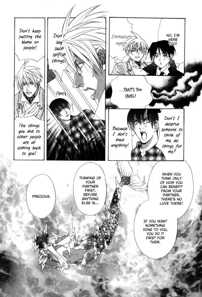 Page 46 Chapter 3 Mask