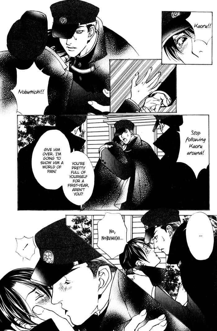 Page 11 Chapter 4 Mask