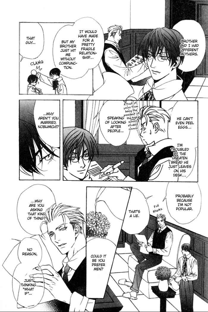 Page 15 Chapter 4 Mask