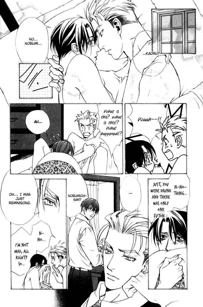 Page 18 Chapter 4 Mask