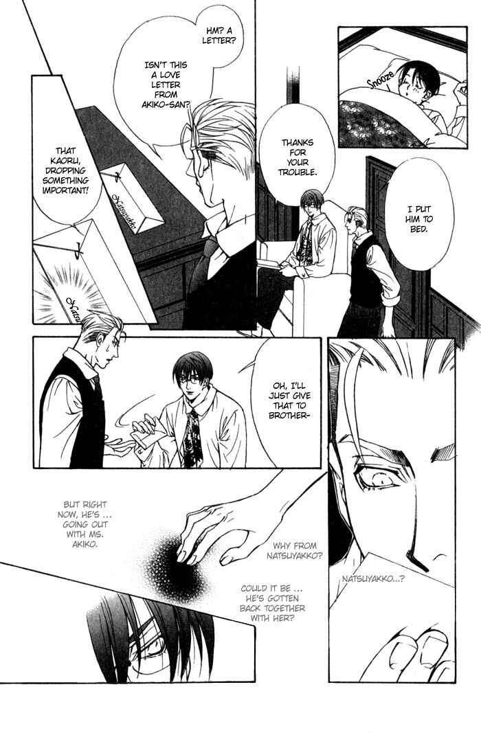 Page 25 Chapter 4 Mask