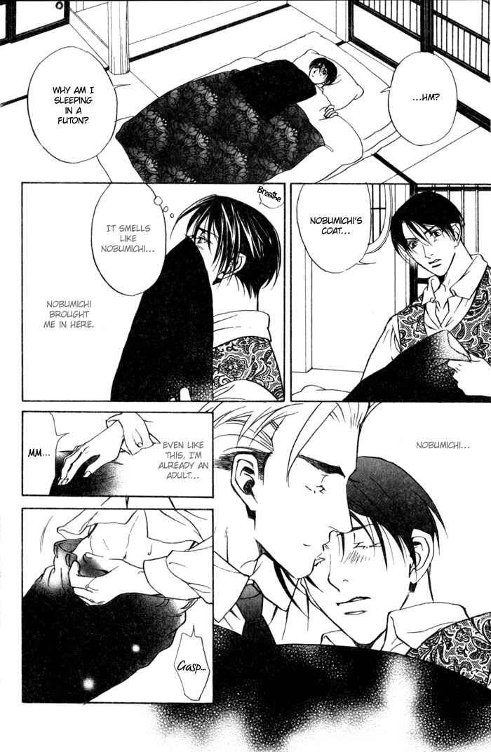 Page 26 Chapter 4 Mask