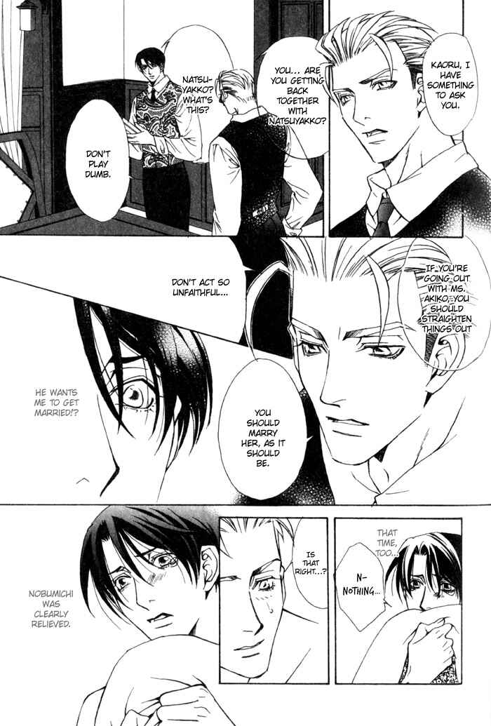 Page 31 Chapter 4 Mask