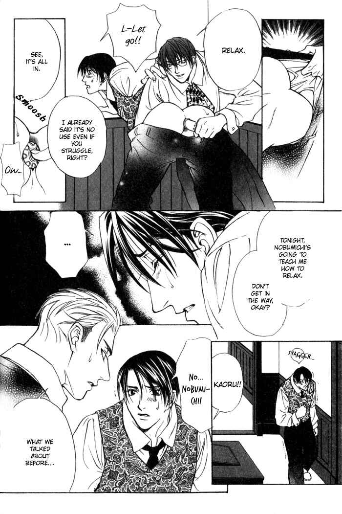 Page 34 Chapter 4 Mask