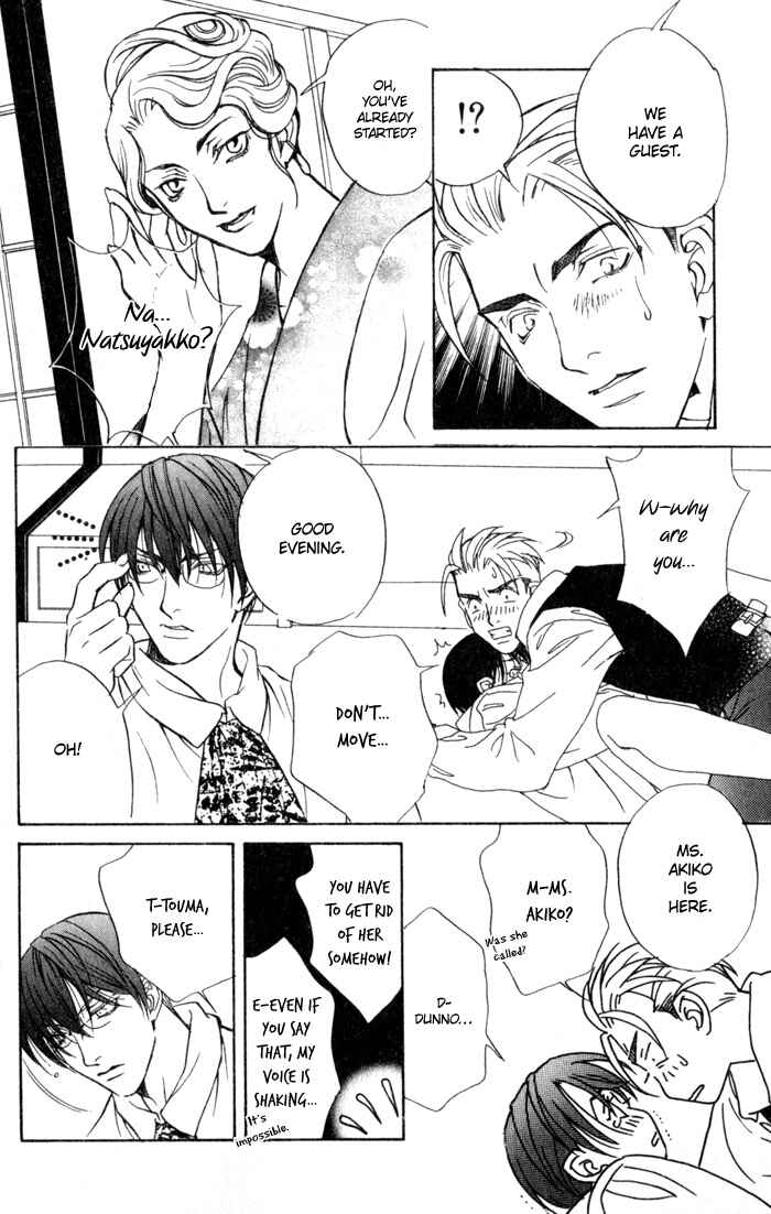 Page 42 Chapter 4 Mask