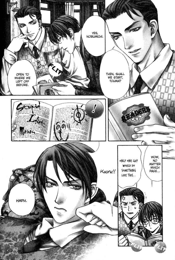 Page 6 Chapter 4 Mask