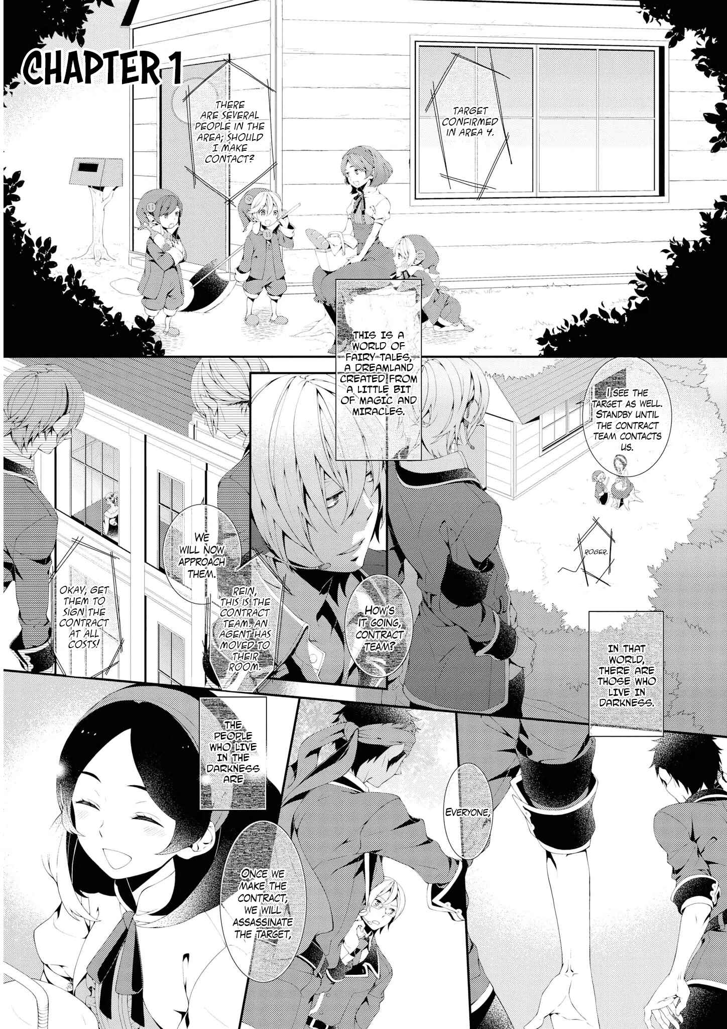 Page 5 Chapter 1 Diorama Toy Box