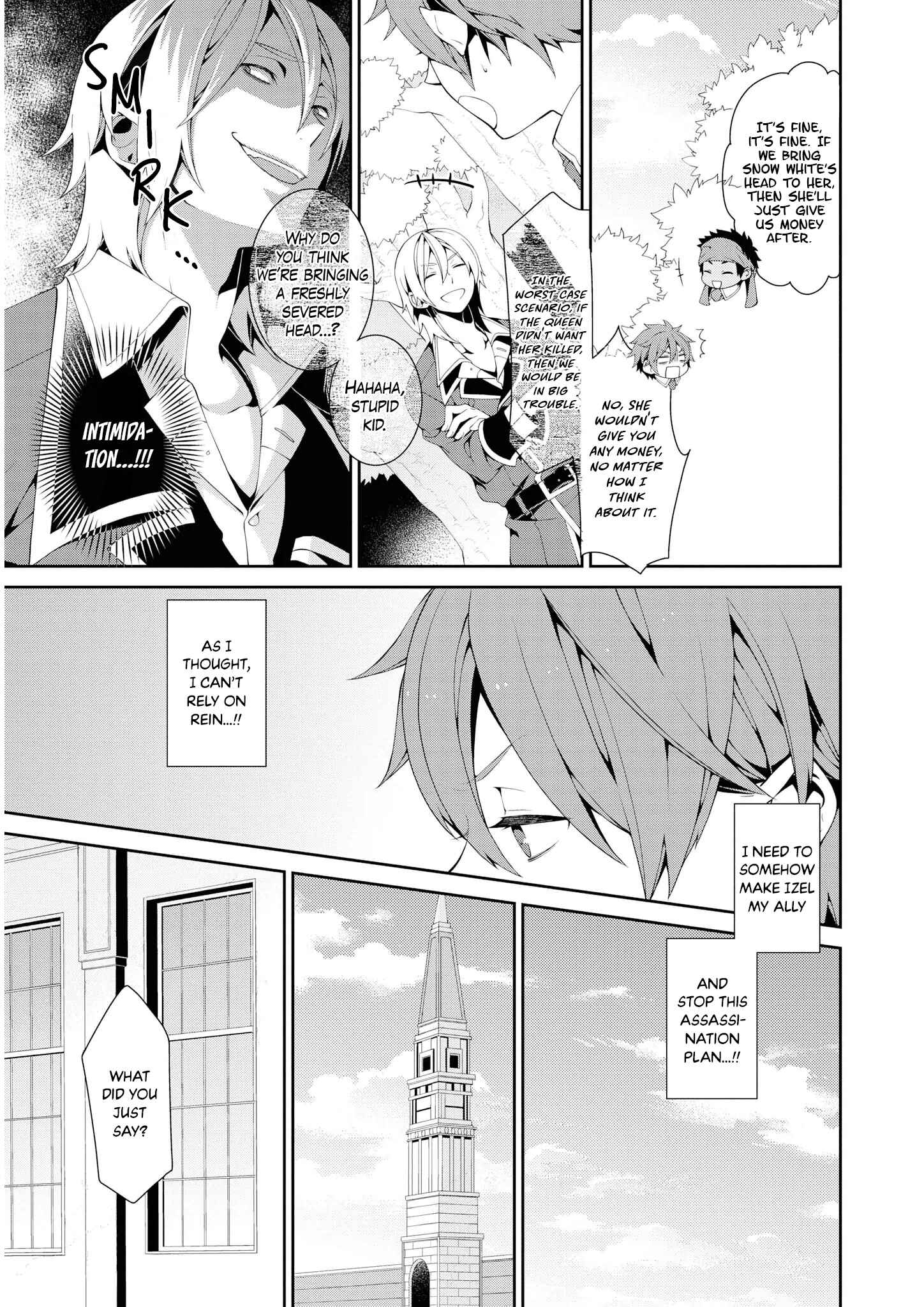 Page 12 Chapter 2 Diorama Toy Box