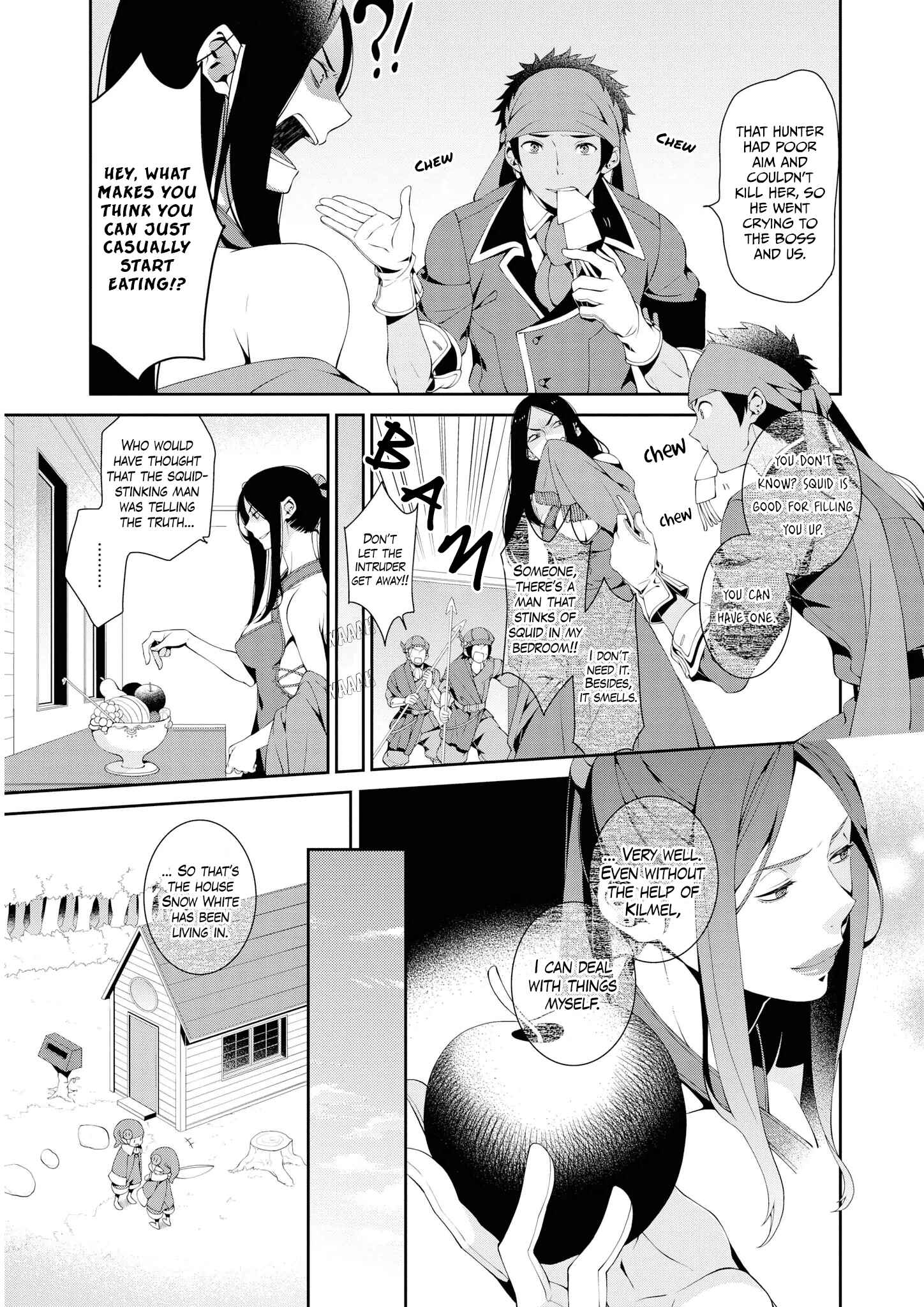 Page 14 Chapter 2 Diorama Toy Box
