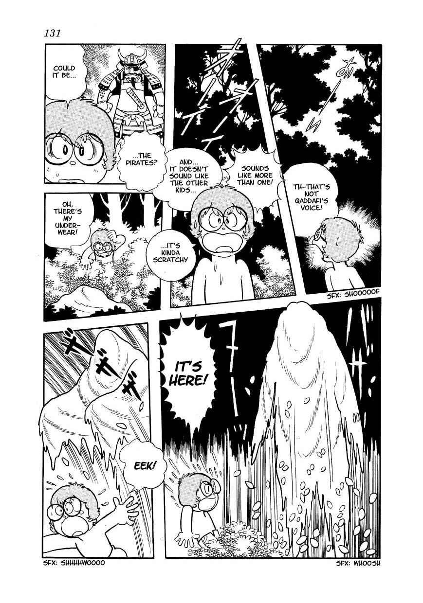 Page 13 Chapter 5 Atom Cat