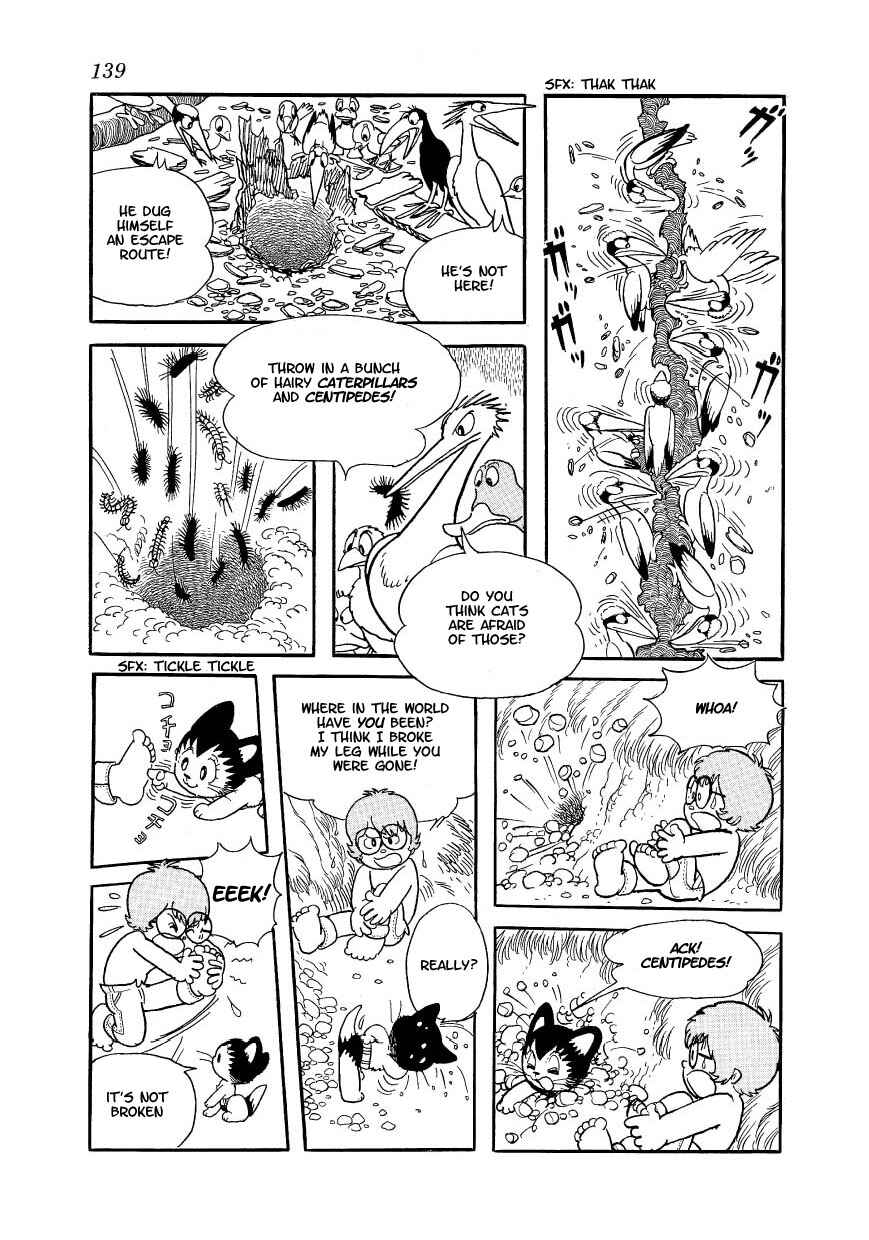 Page 21 Chapter 5 Atom Cat