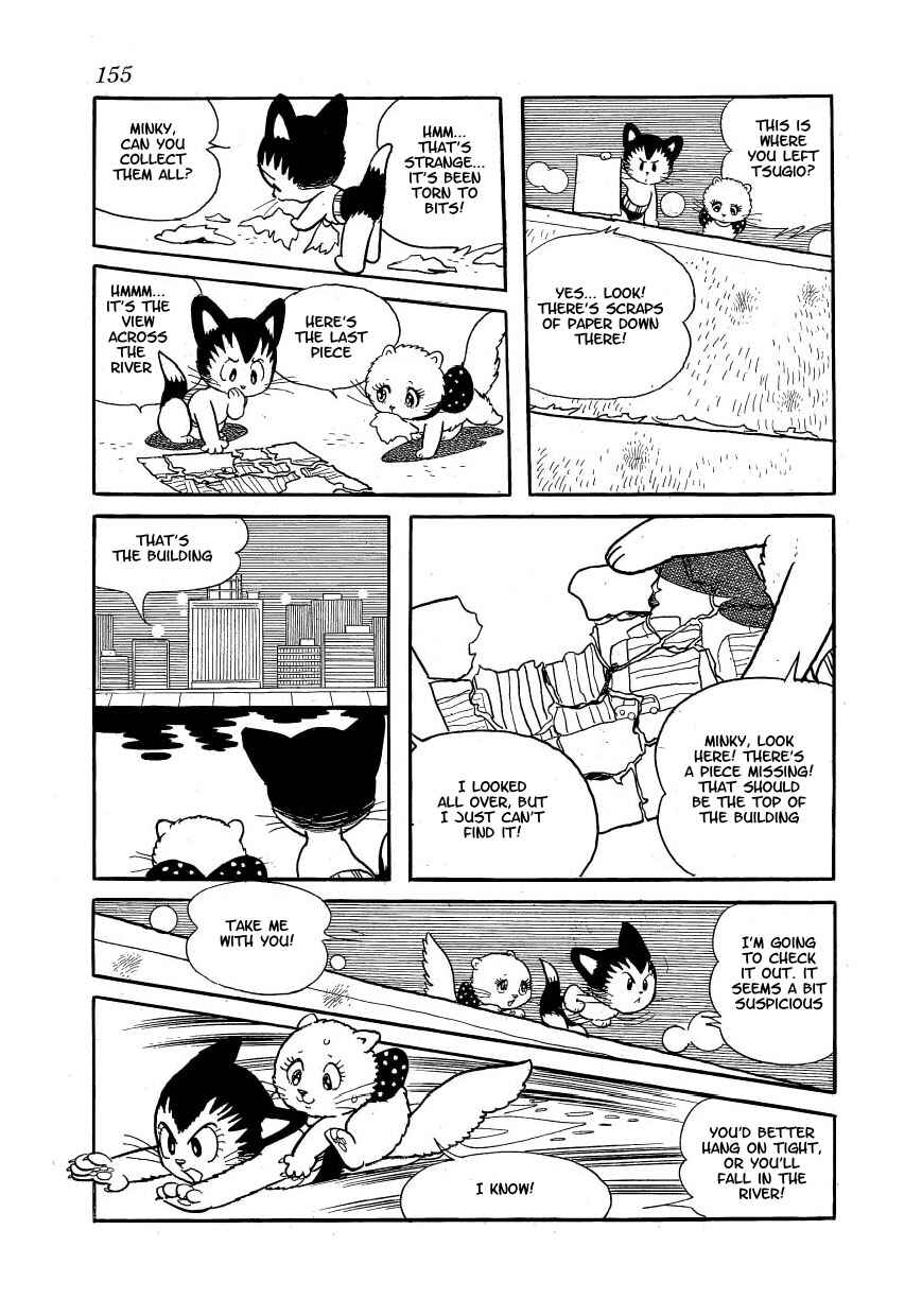 Page 11 Chapter 6 Atom Cat