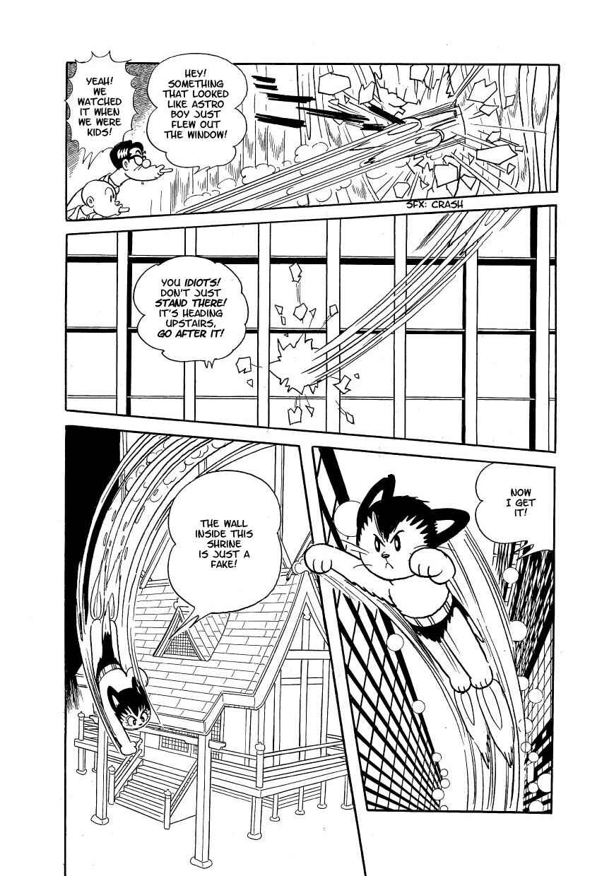 Page 21 Chapter 6 Atom Cat