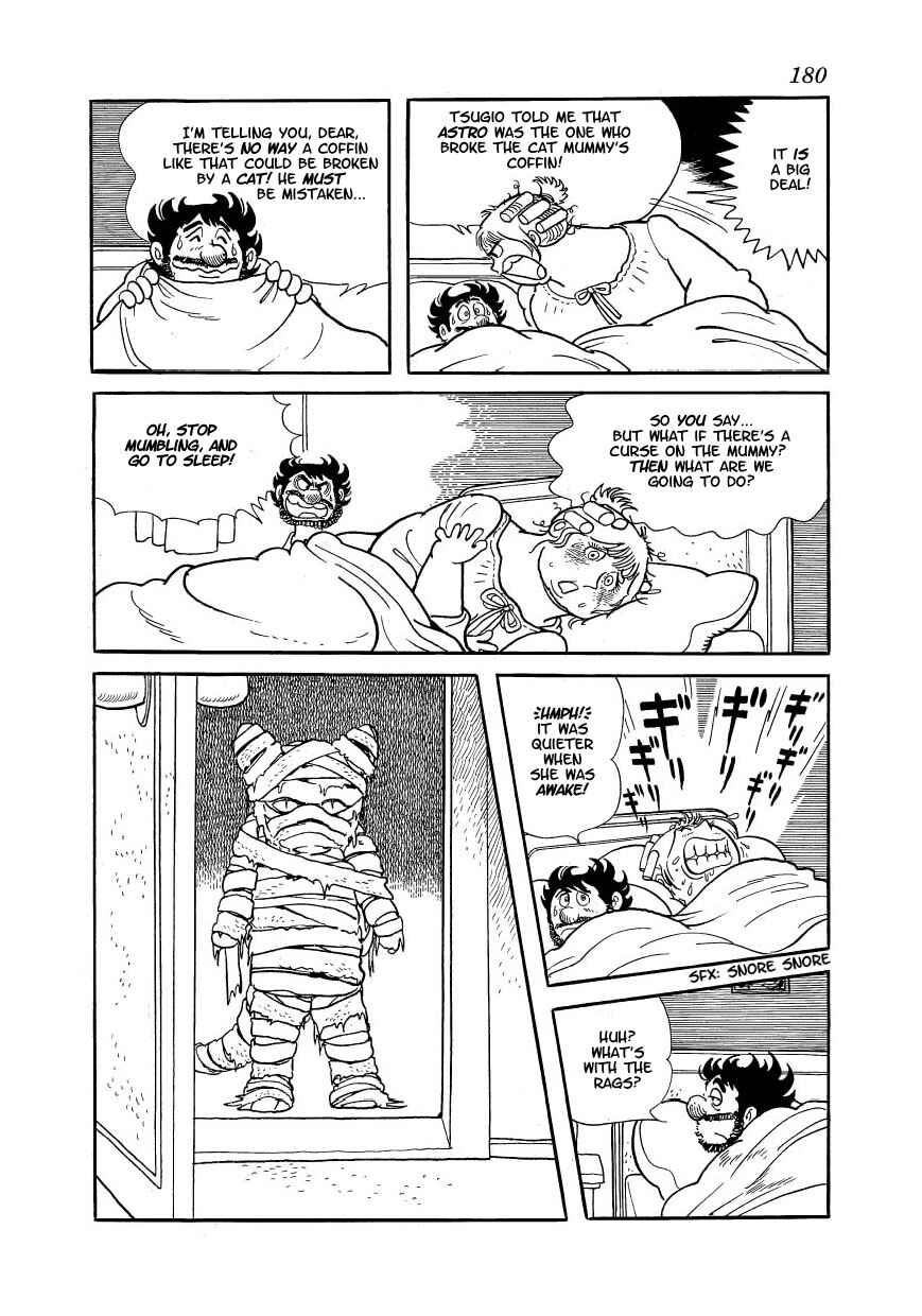 Page 11 Chapter 7 Atom Cat