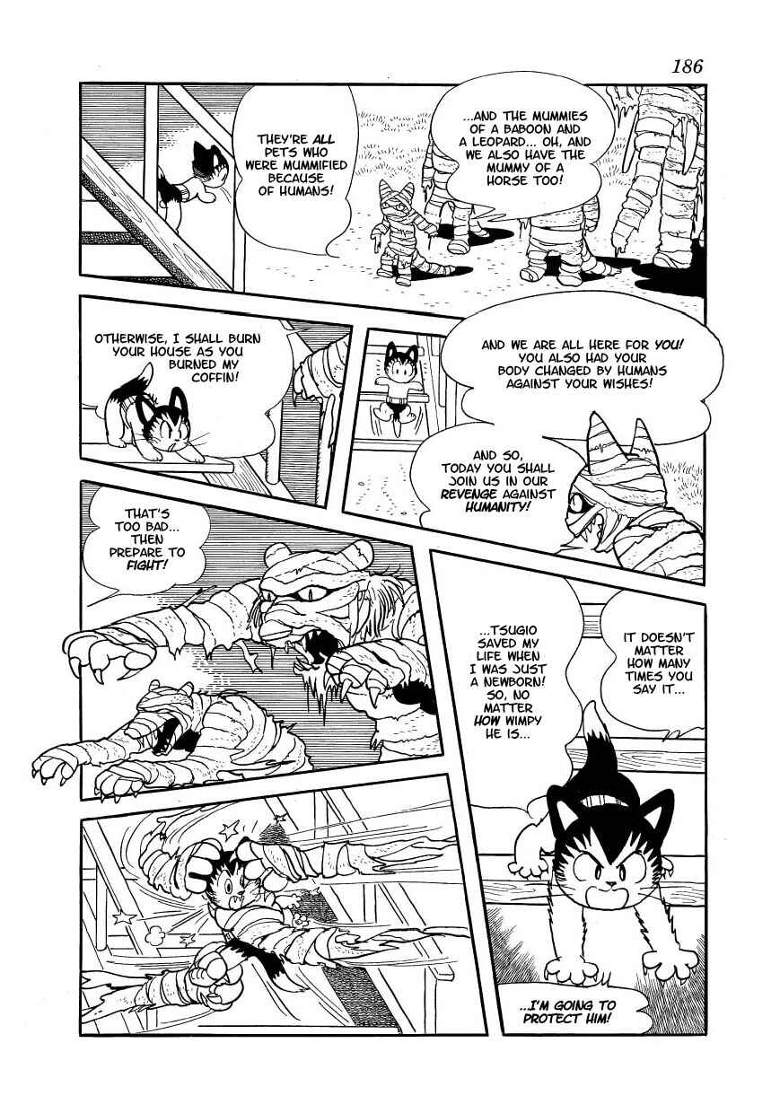 Page 17 Chapter 7 Atom Cat