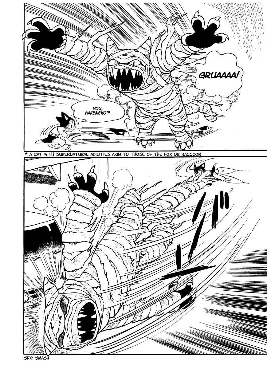 Page 23 Chapter 7 Atom Cat