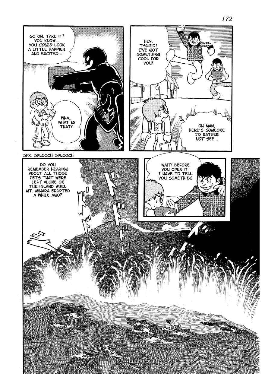 Page 3 Chapter 7 Atom Cat