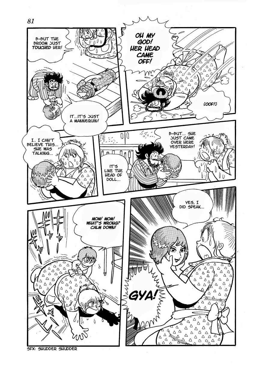Page 13 Chapter 3 Atom Cat