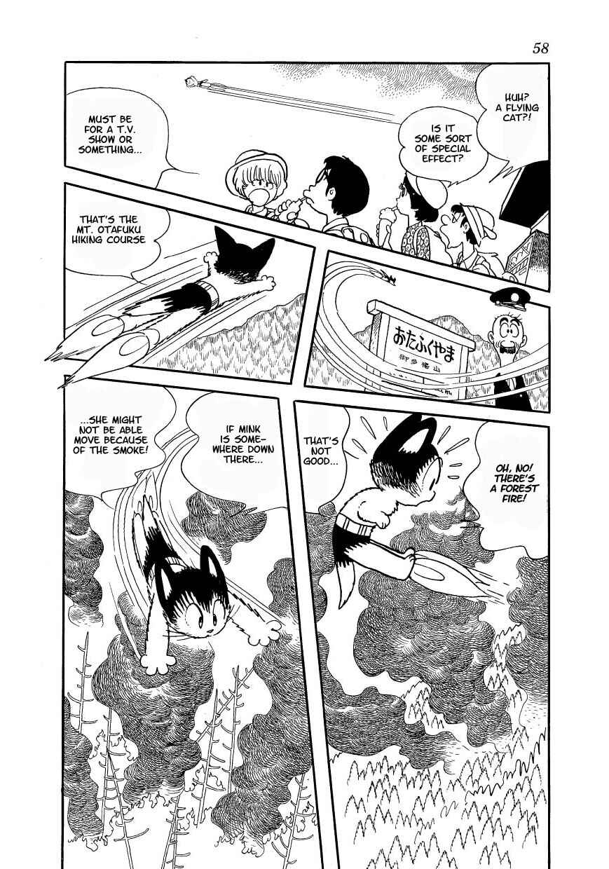 Page 16 Chapter 2 Atom Cat