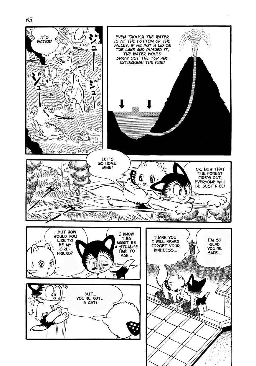 Page 23 Chapter 2 Atom Cat