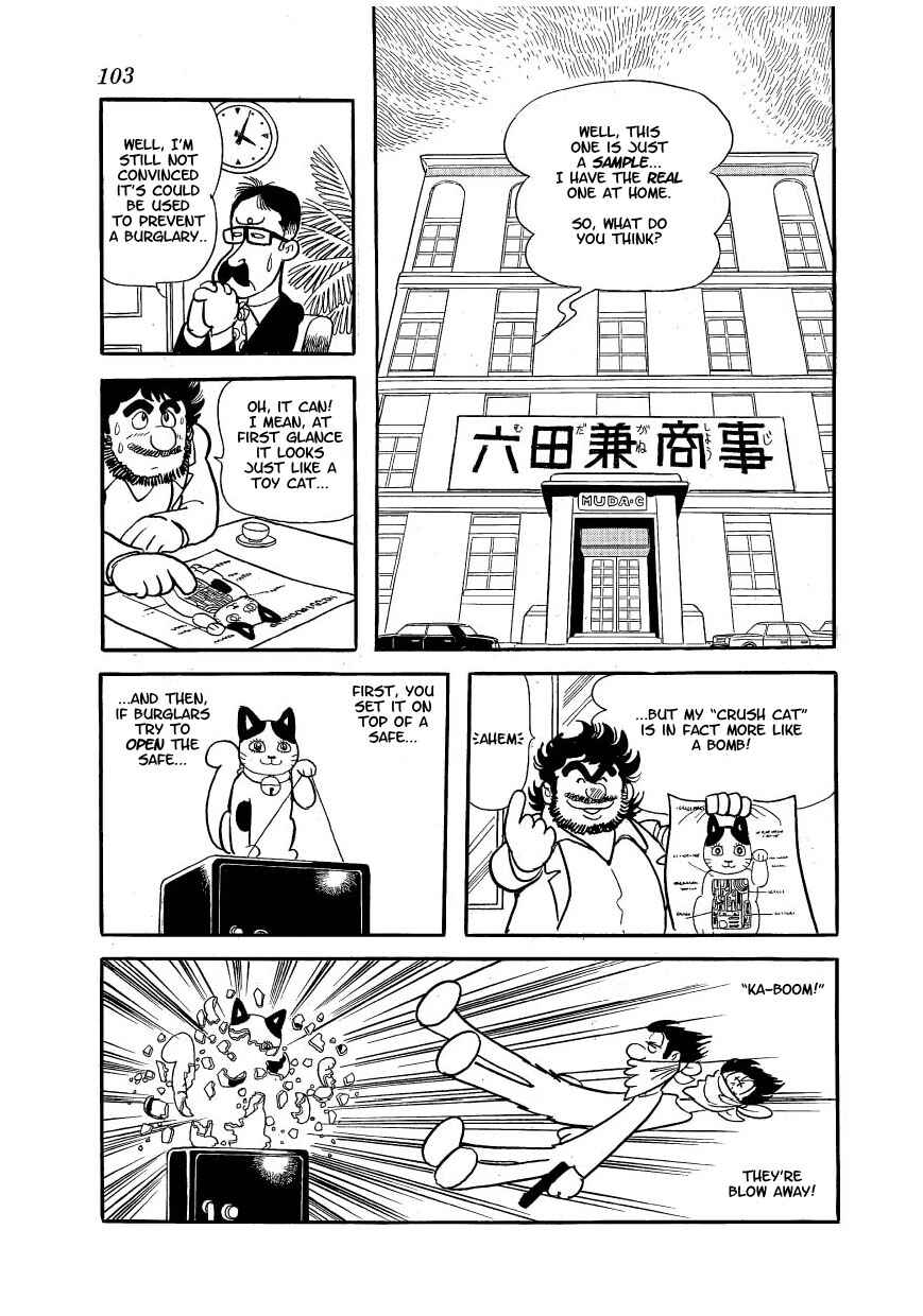 Page 10 Chapter 4 Atom Cat