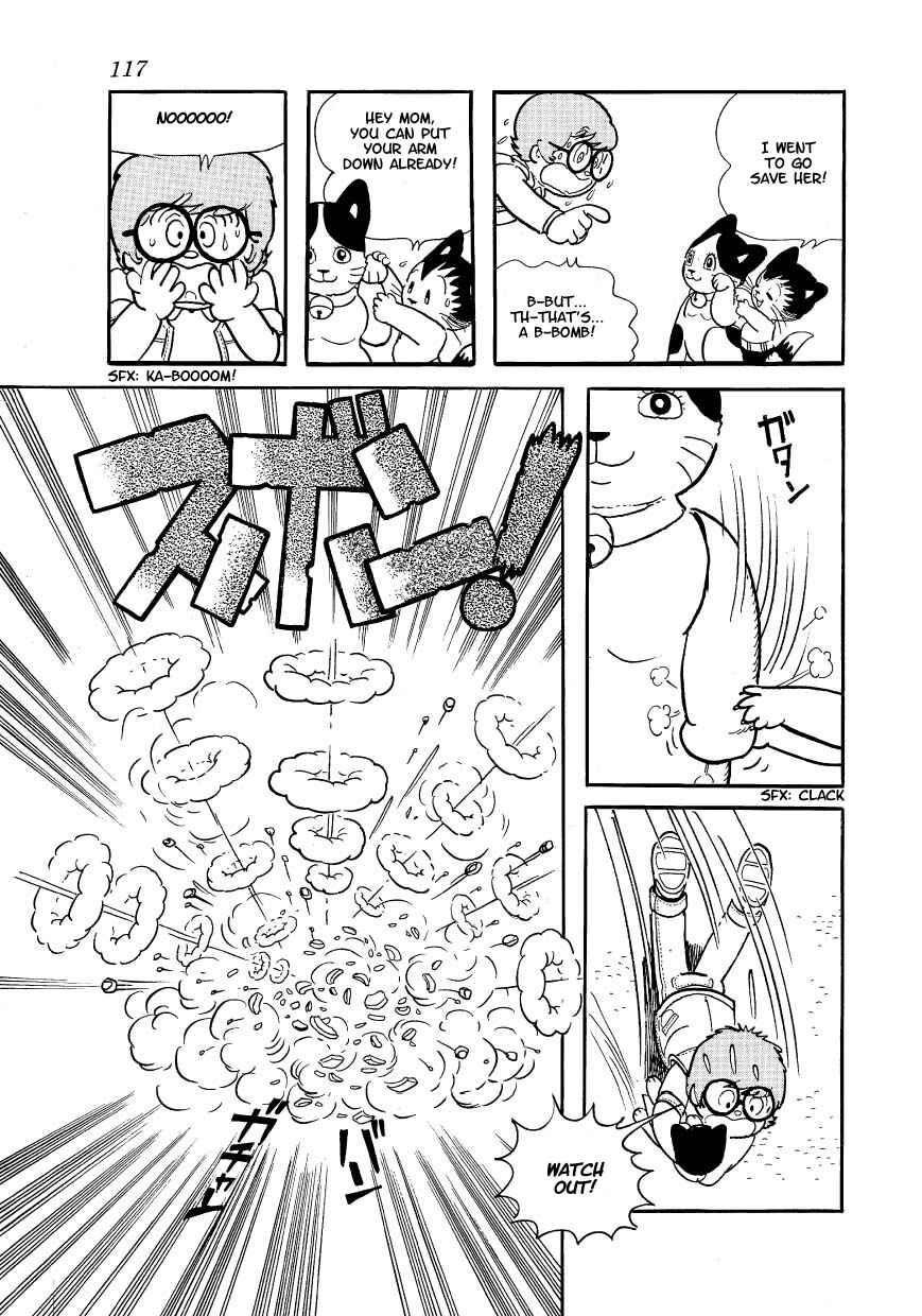 Page 24 Chapter 4 Atom Cat