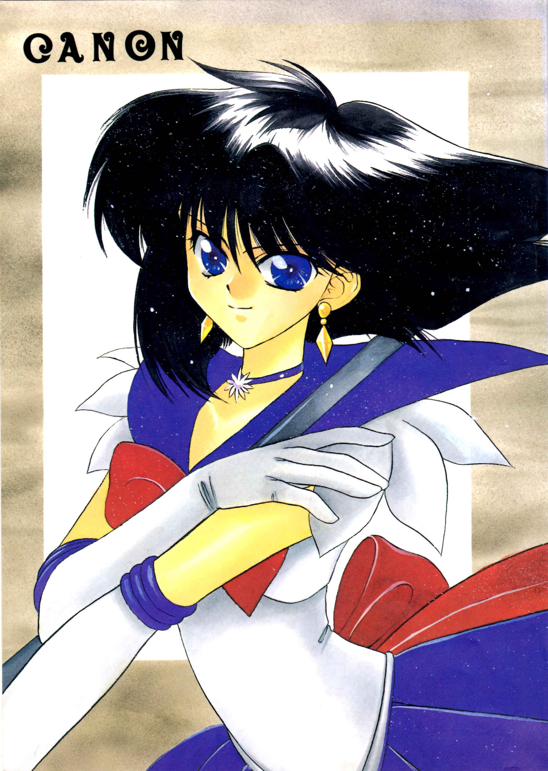 Page 1 Chapter Unknown_d9c1 Bishoujo Senshi Sailormoon - Canon (Doujinshi)