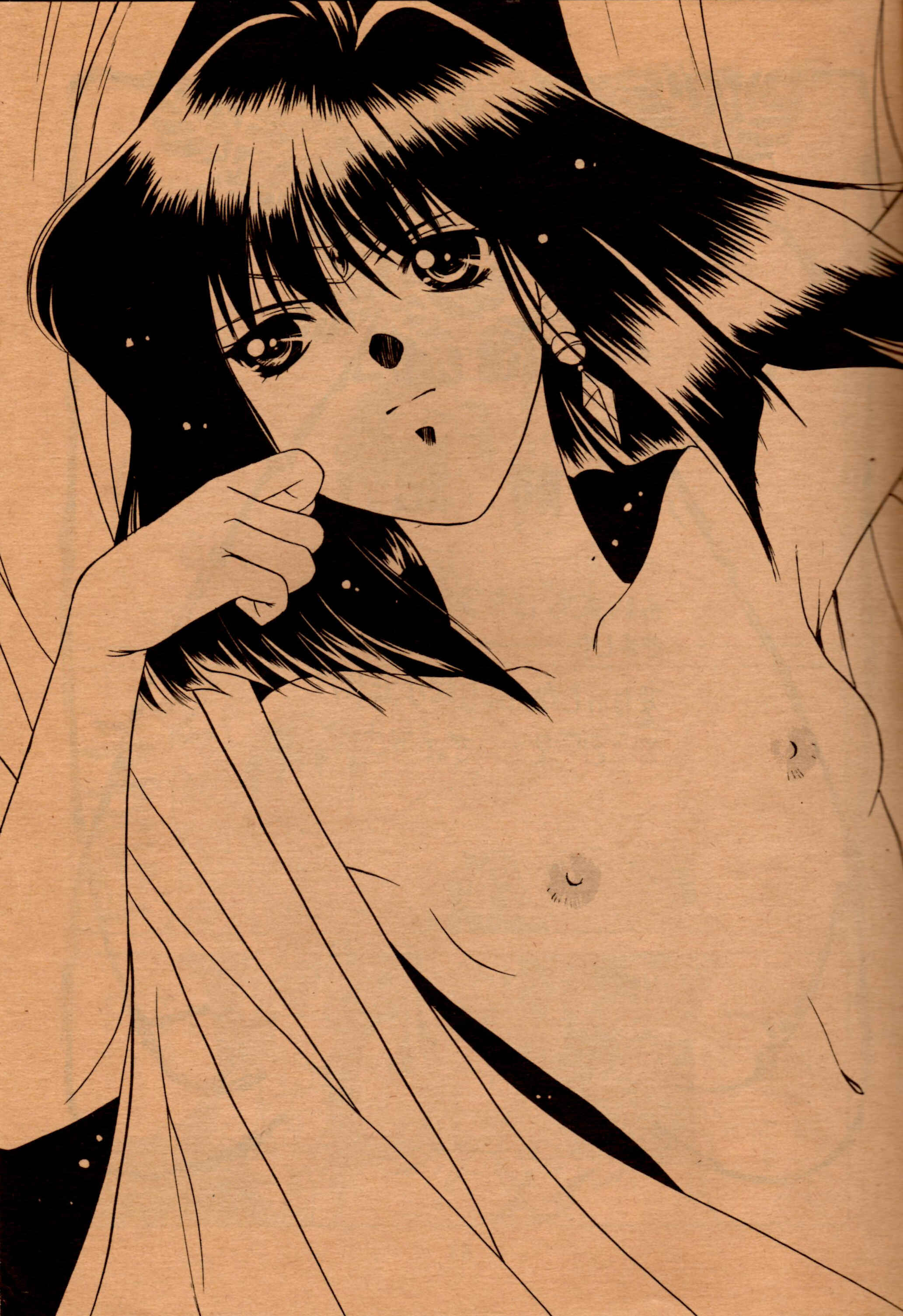 Page 4 Chapter Unknown_d9c1 Bishoujo Senshi Sailormoon - Canon (Doujinshi)