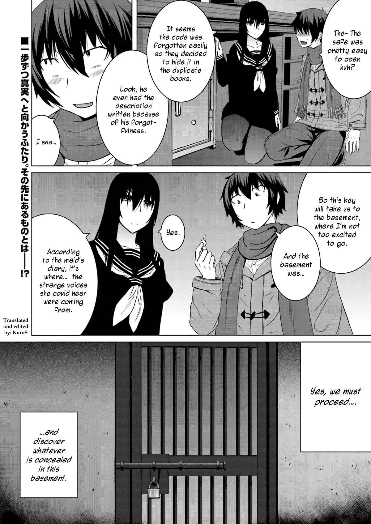 Page 25 Chapter 6 Kuro-senpai to Kuroyashiki no Yami ni Mayowanai