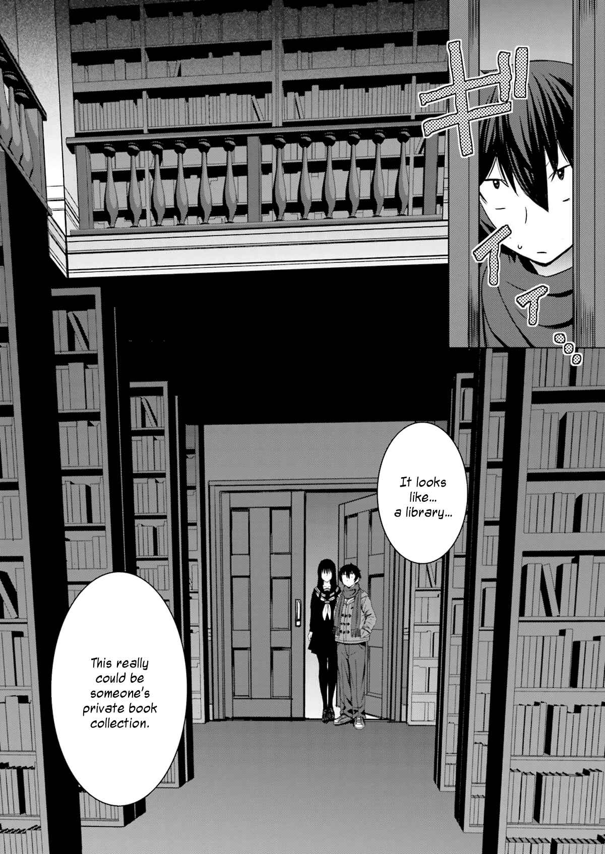 Page 4 Chapter 6 Kuro-senpai to Kuroyashiki no Yami ni Mayowanai